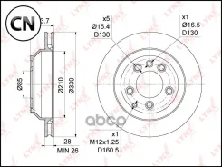 ���� ��������� ������������� (330x28) | ��� | BN1210 LYNXauto BN1210 BN1210 ����