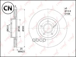 ���� ��������� ������������� (300x25) | ����� | BN1218 LYNXauto BN1218 BN1218 ����