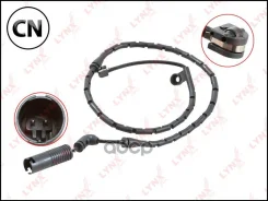 ������ ������ ��������� ������� | ����� | BW1040 LYNXauto BW1040 BW1040 ����