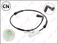 ������ ������ ��������� ������� | ����� | BW1059 LYNXauto BW1059 BW1059 ����