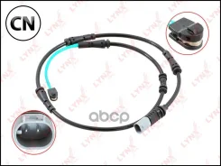 ������ ������ ��������� ������� ������ LYNXauto BW1067 BW1067 ����