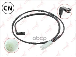 ������ ������ ��������� ������� | ��� | BW1065 LYNXauto BW1065 BW1065 ����