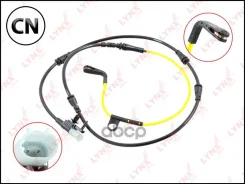 ������ ������ ��������� ������� | ����� | BW1074 LYNXauto BW1074 BW1074 ����