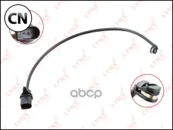 ������ ������ ��������� ������� | ����� | BW1161 LYNXauto BW1161 BW1161 ����