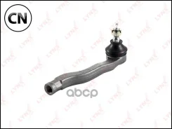 ������� ���������� R LYNXauto C4046R C4046R ����