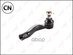 ���������� ������� ���� | ����� ��� | C4096L LYNXauto C4096L C4096L ����