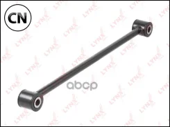 ����� �������� | ��� ����| C5571R LYNXauto C5571R C5571R ����