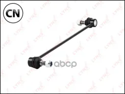 ������ ������������� | ����� ����/��� | C7005LR LYNXauto C7005LR C7005LR ����