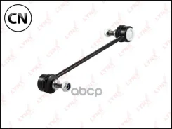 ������ ������������� | ����� ����/��� | C7009LR LYNXauto C7009LR C7009LR ����