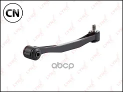 ������ ������������� | ��� ����/��� | C7014LR LYNXauto C7014LR C7014LR ����