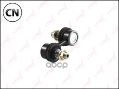 ������ ������������� | ����� ����/��� | C7010LR LYNXauto C7010LR C7010LR ����