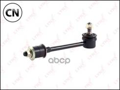 ������ ������������� | ��� ����/��� | C7018LR LYNXauto C7018LR C7018LR ����