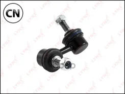 ������ ������������� | ����� ��� | C7048L LYNXauto C7048L C7048L ����
