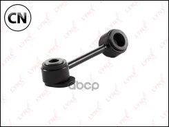 ������ ������������� | ����� ��� | C7054L LYNXauto C7054L C7054L ����