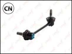 ������ ������������� | ����� ���� | C7062R LYNXauto C7062R C7062R ����