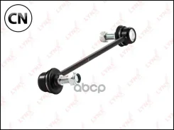 ������ ������������� | ����� ����/��� | C7092LR LYNXauto C7092LR C7092LR ����