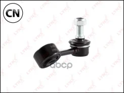������ ������������� | ����� ��� | C7101L LYNXauto C7101L C7101L ����