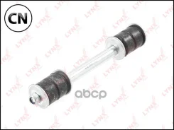 ������ ������������� | ����� ����/��� | C7145LR LYNXauto C7145LR C7145LR ����