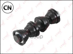 ������ ������������� | ��� ����/��� | C7152LR LYNXauto C7152LR C7152LR ����