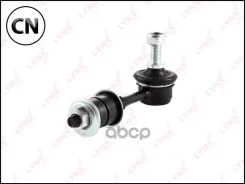 ������ ������������� | ��� ����/��� | C7185LR LYNXauto C7185LR C7185LR ����
