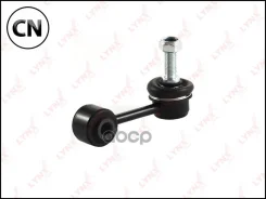 ������ ������������� | ��� ����/��� | C7214LR LYNXauto C7214LR C7214LR ����
