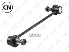 ������ ������������� | ����� ����/��� | C7245LR LYNXauto C7245LR C7245LR ����