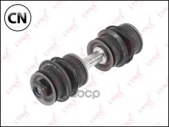 ������ ������������� |����� ����/���| C7295LR LYNXauto C7295LR C7295LR ����