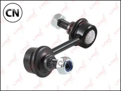 ������ ������������� | ����� ��� | C7332L LYNXauto C7332L C7332L ����