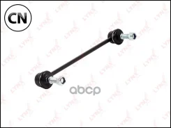 ������ ������������� | ����� ����/��� | C7425LR LYNXauto C7425LR C7425LR ����