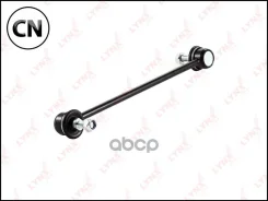 ������ ������������� | ����� ����/��� | C7460LR LYNXauto C7460LR C7460LR ����