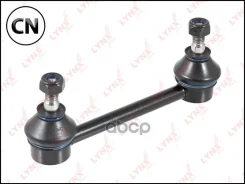������ ������������� | ��� ����/��� | C7487LR LYNXauto C7487LR C7487LR ����