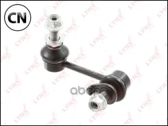 ������ ������������� | ����� ���� | C7518R LYNXauto C7518R C7518R ����