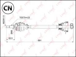 ������ � ����� | ����� ��� | LADA Largus CD6705 LYNXauto CD6705 CD6705 ����