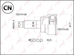 ���� �������� | ����� ����/��� | CO3680 LYNXauto CO3680 CO3680 ����