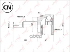 ���� �������� | ����� ����/��� | CO3857A LYNXauto CO3857A CO3857A ����