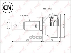 ���� �������� | ����� ����/��� | CO3868 LYNXauto CO3868 CO3868 ����