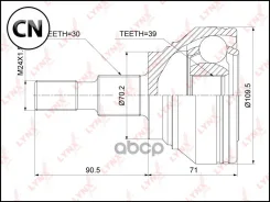 ���� ������� | ����� ����/��� | CO3893 LYNXauto CO3893 CO3893 ����