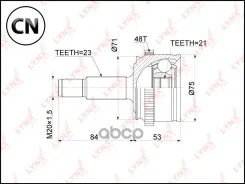 ���� �������� | ����� ����/��� | LADA Vesta GFL/XRAY CO3926A LYNXauto CO3926A CO3926A ����