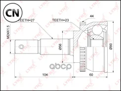 ���� ������� | ����� ����/��� | CO5764A LYNXauto CO5764A CO5764A ����