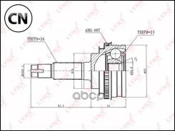 ���� �������� | ����� ����/��� | CO7506A LYNXauto CO7506A CO7506A ����