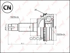 ���� �������� | ����� ����/��� | CO7509A LYNXauto CO7509A CO7509A ����