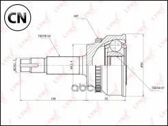 ���� �������� | ����� ����/��� | CO7522A LYNXauto CO7522A CO7522A ����