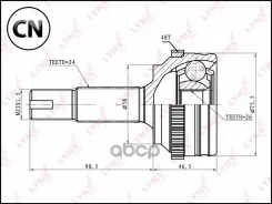 ���� �������� | ����� ����/��� | CO7540A LYNXauto CO7540A CO7540A ����