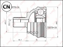 ���� �������� | ����� ����/��� | CO8003 LYNXauto CO8003 CO8003 ����