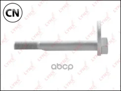 ���� �������� �������������� FS1074 LYNXauto FS1074 FS1074 ����
