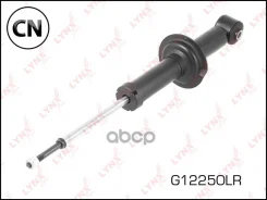 ����������� ������ | ��� ����/��� | G12250LR LYNXauto G12250LR G12250LR ����