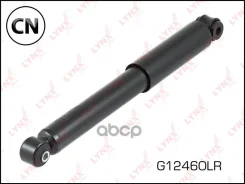 ����������� | ��� ����/��� | G12460LR LYNXauto G12460LR G12460LR ����