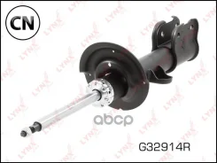 ������ ��������������� | ����� ���� | G32914R LYNXauto G32914R G32914R ����