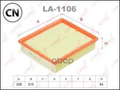 ������ ��������� LA1106 LYNXauto LA1106 LA1106 ����