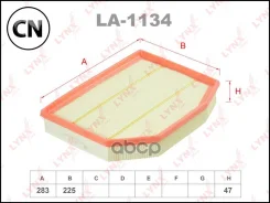 ������ ��������� LA1134 LYNXauto LA1134 LA1134 ����